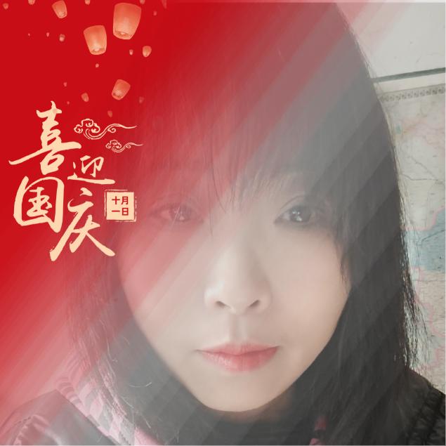 七零后
