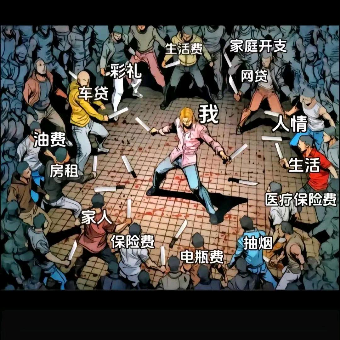 昙花一现 ＄