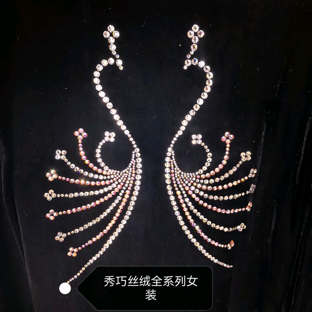 秀巧丝绒·善达阳光