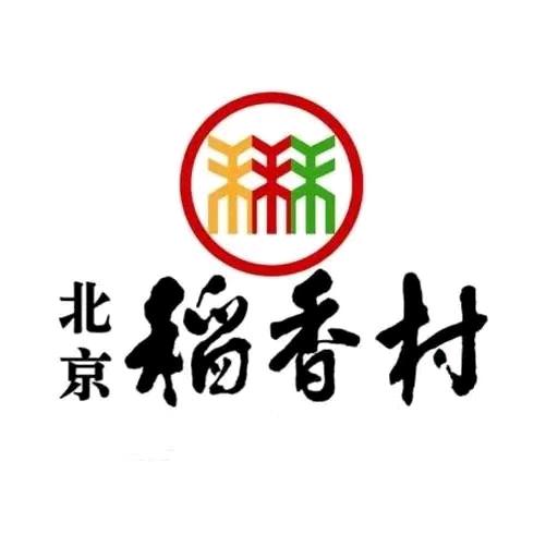 北京稻香村新集街店