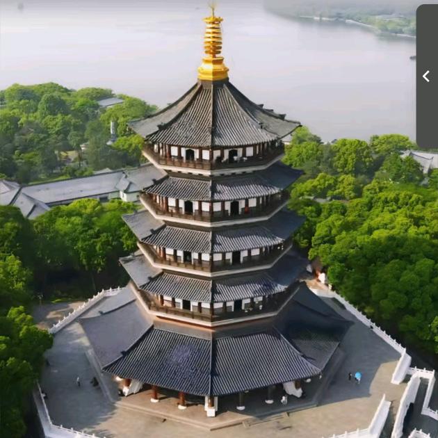 王杰