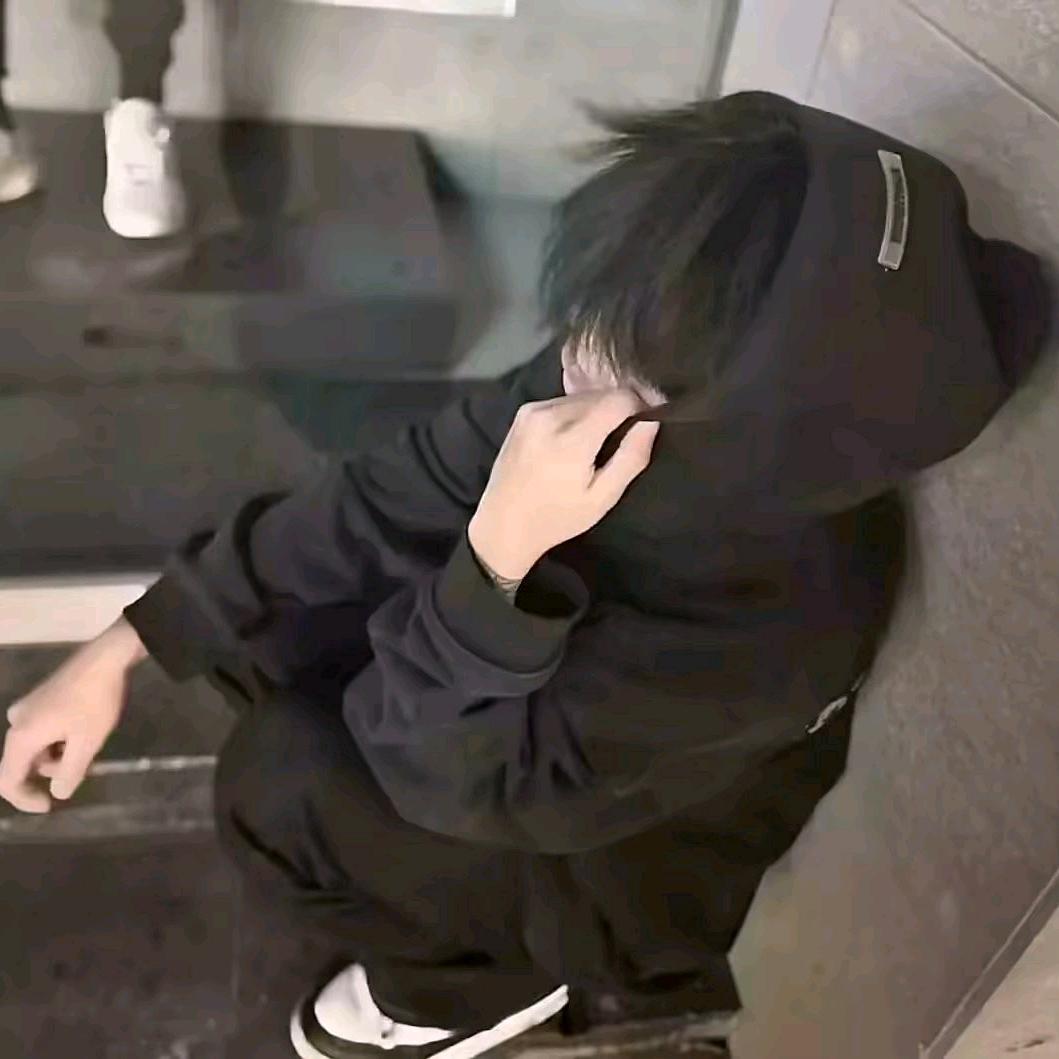 忘掉以前