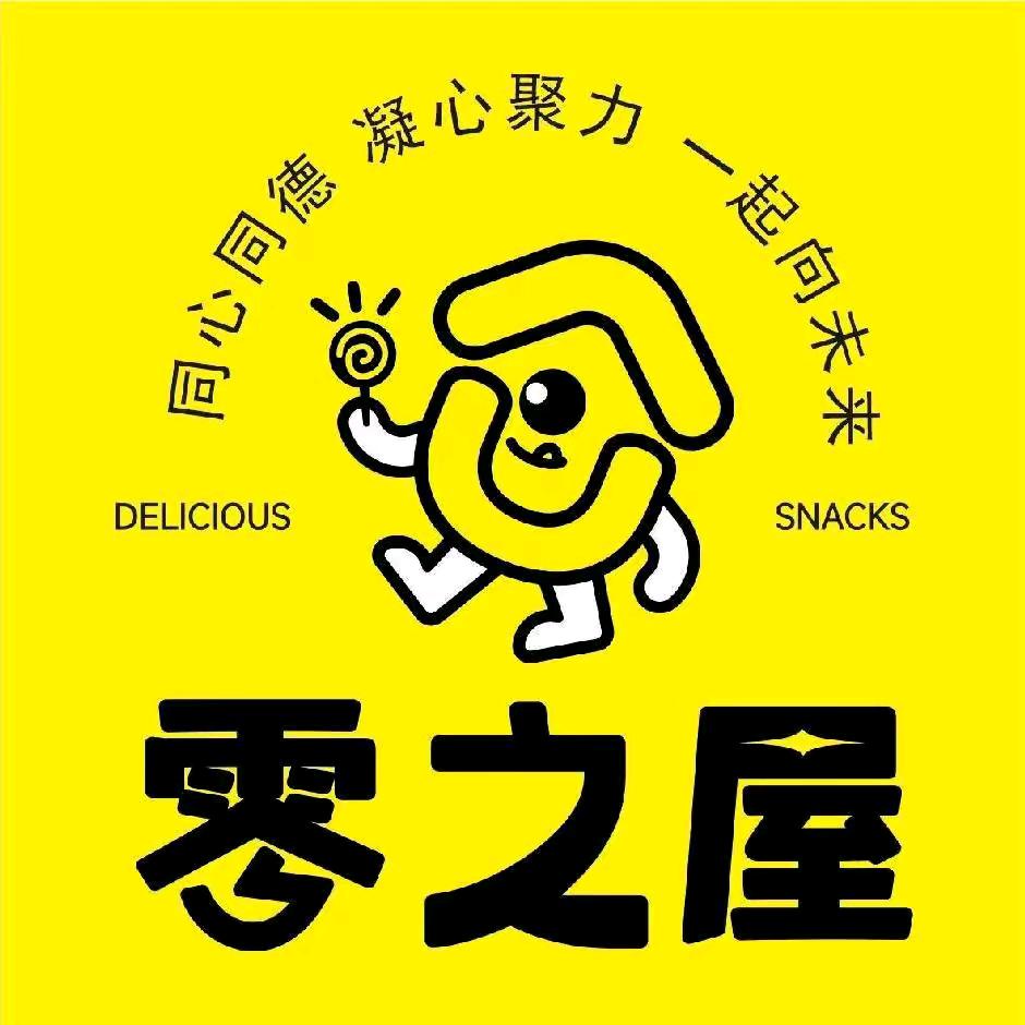 包公庙大王集零之屋