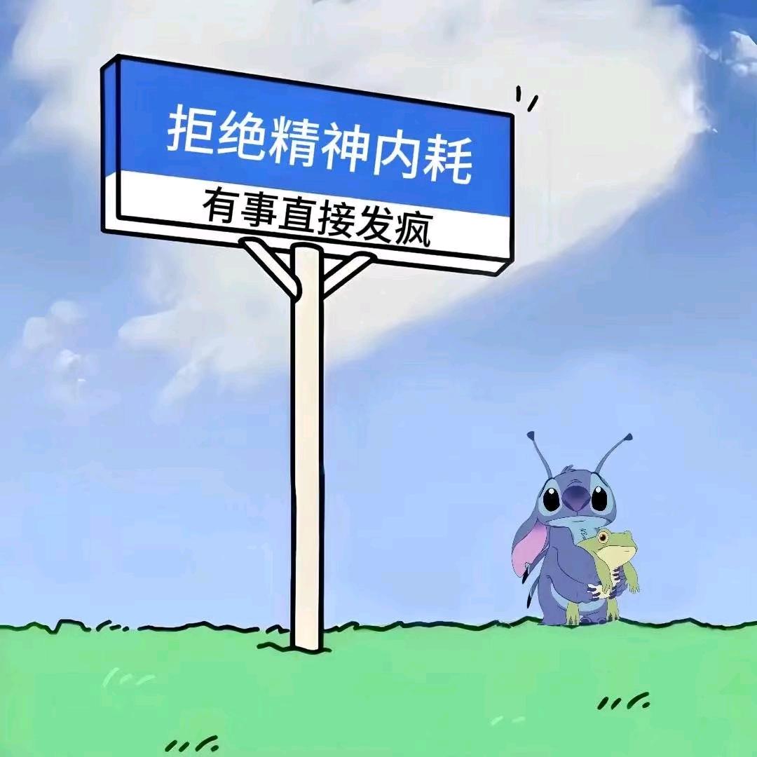 従鴒鐦鉂