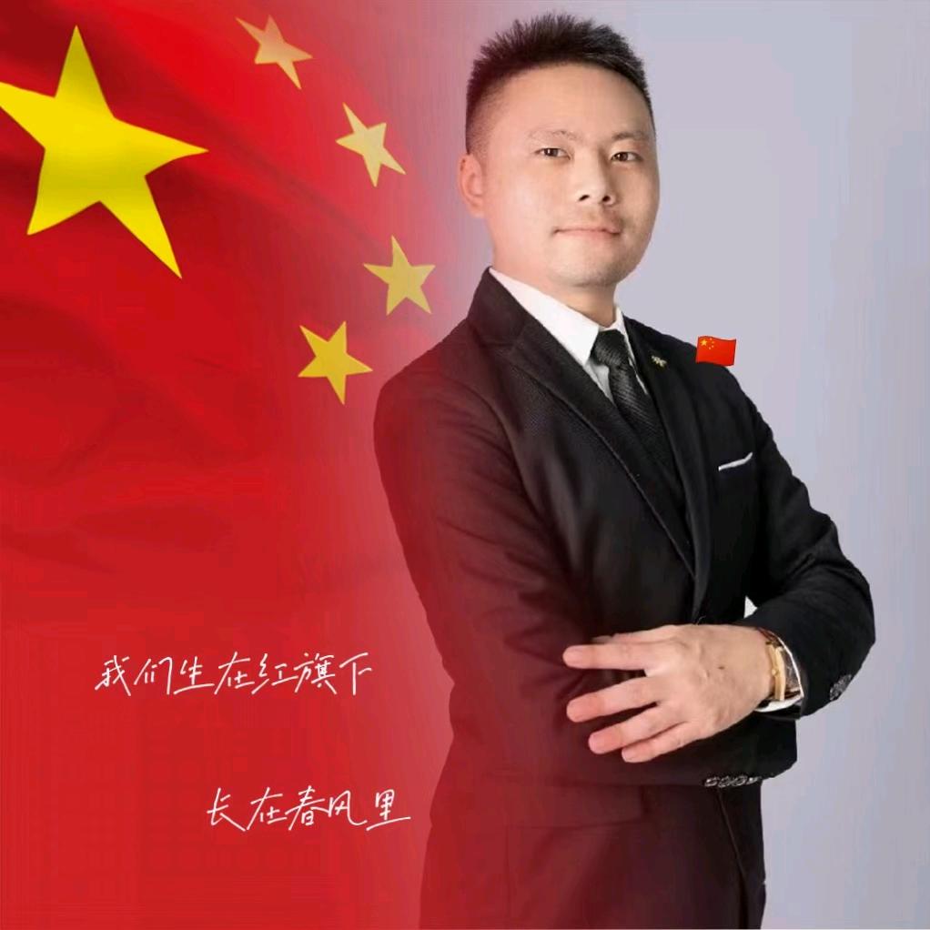 鹏城张同学