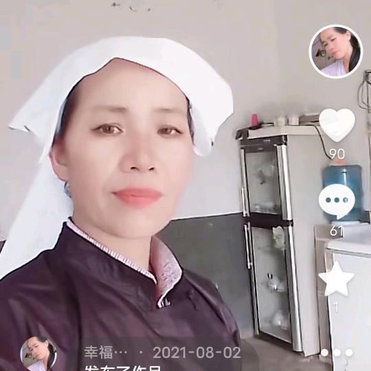 幸福靠自己v