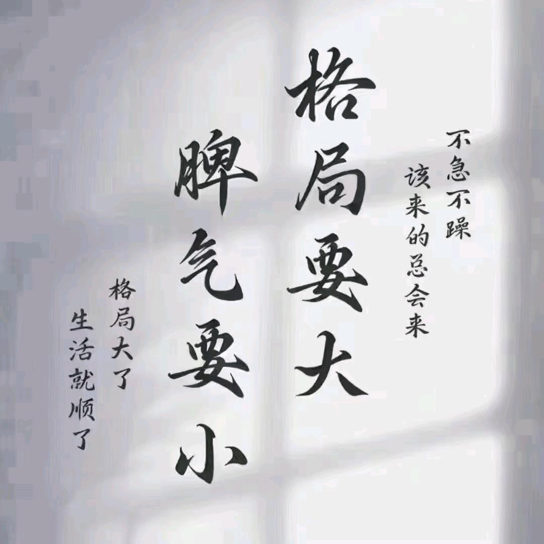 音乐生活