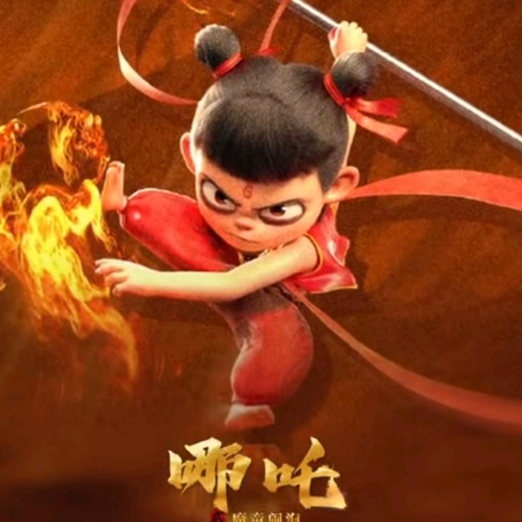 捡老头的垃圾