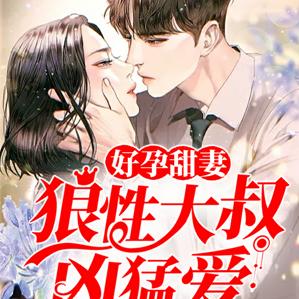 我爱一个人