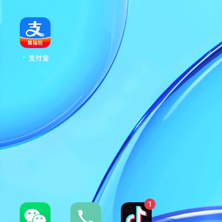 无语