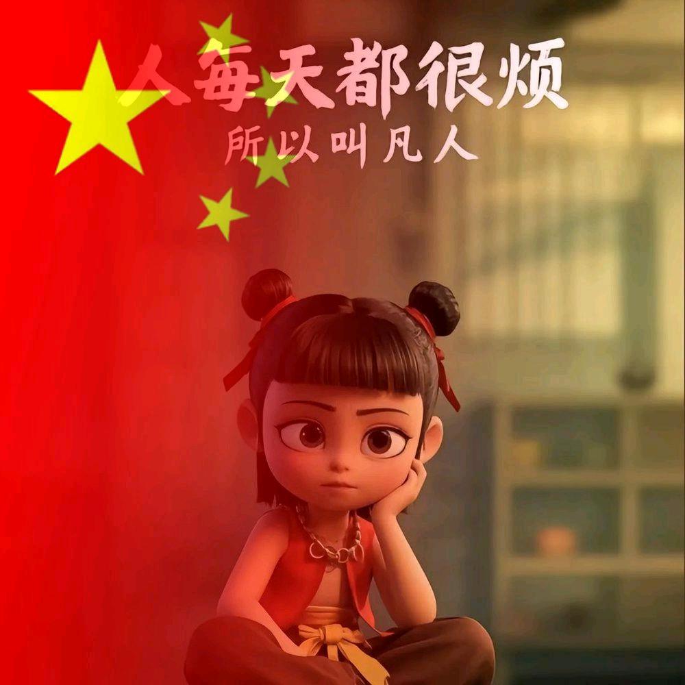 🎈减肥路上的追梦人（瘦财双收）