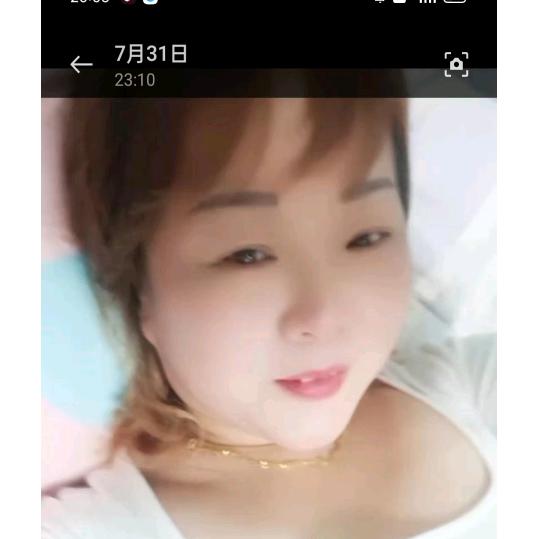 胖姐姐