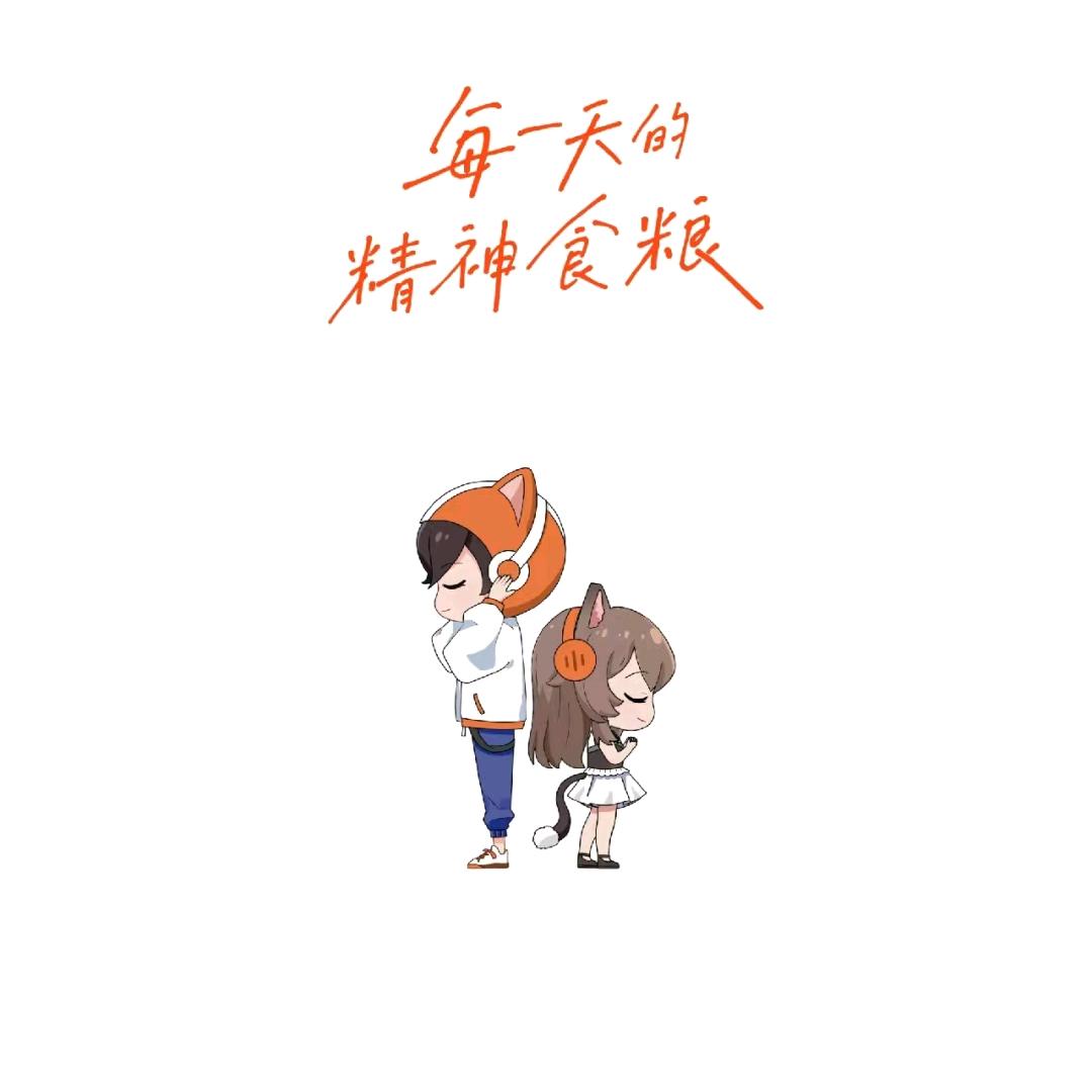 随心