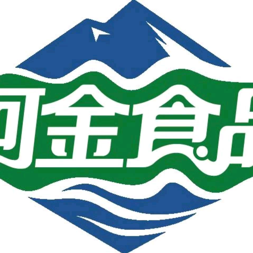 四姑娘山土特产巜阿金食品》