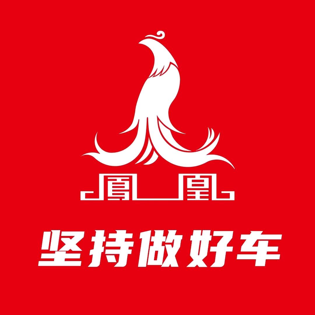 凤凰休闲车工厂店
