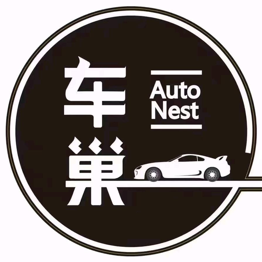 徐州车巢汽车（新车一站式服务）
