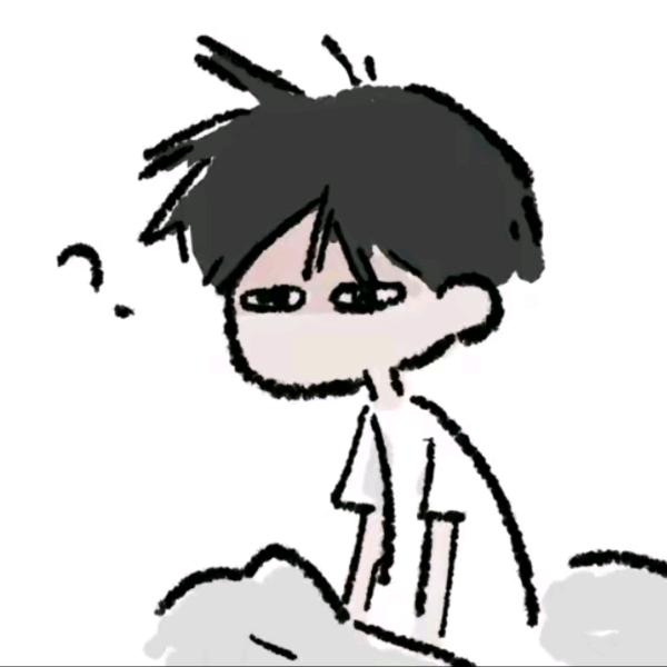 晚上不睡早上不起