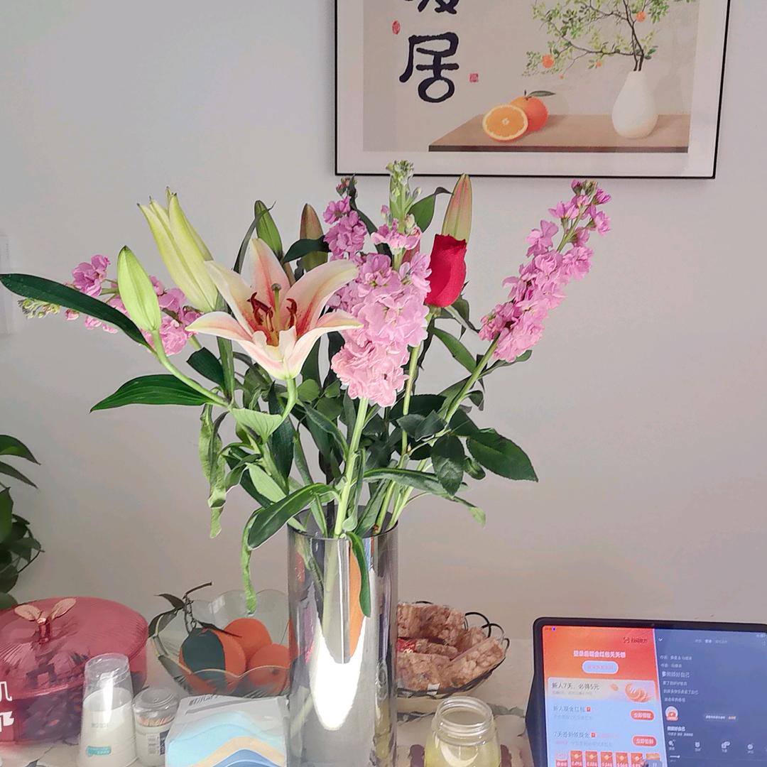 余生好好爱自己