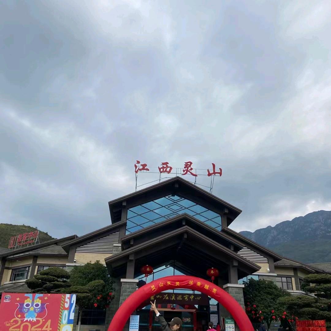 顺其自然