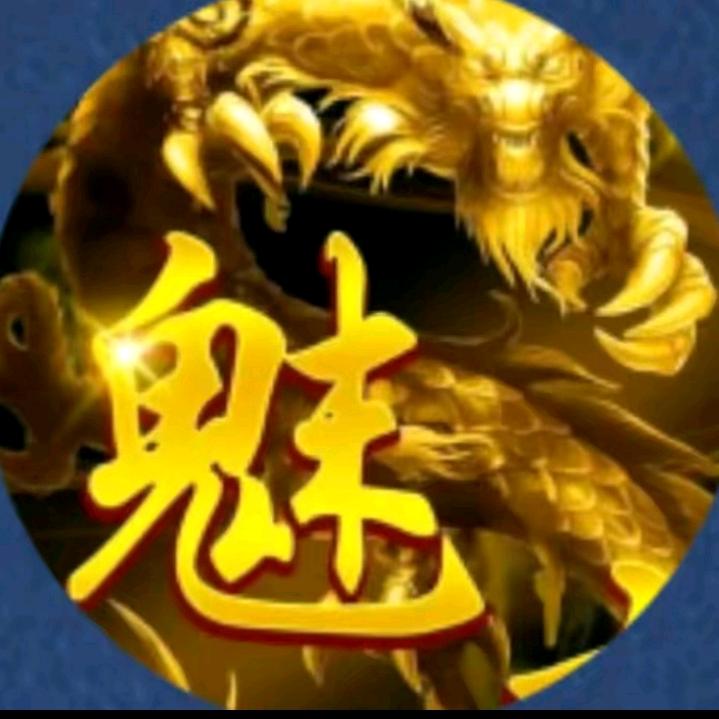 🔥威力征服🔥
