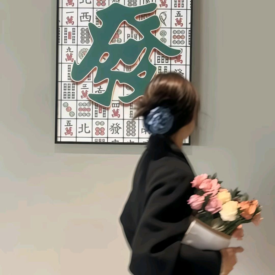 百科大学堂