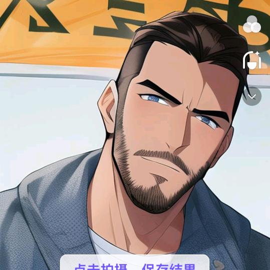 学森