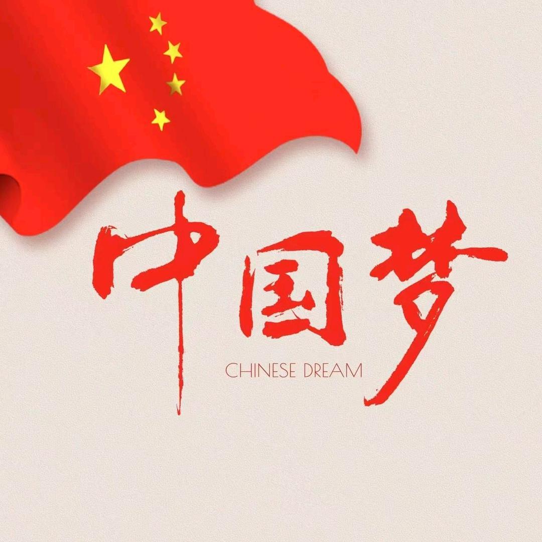 明哥实时述说