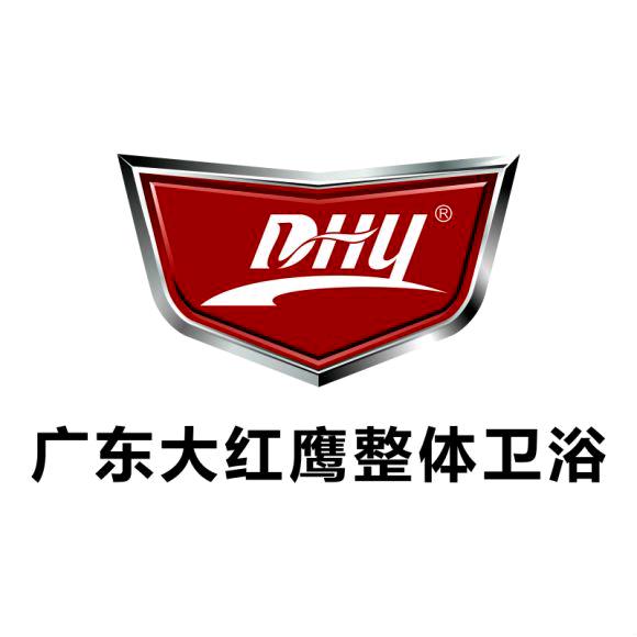 大红鹰整体卫浴（月星店）