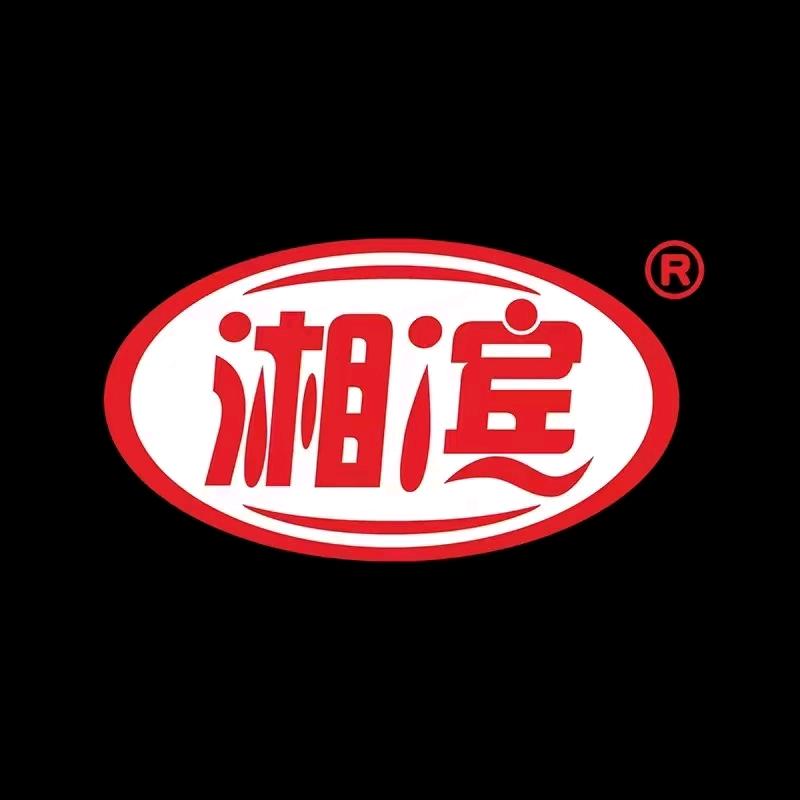 湘滨长沙湘滨食品有限公司零食专卖店