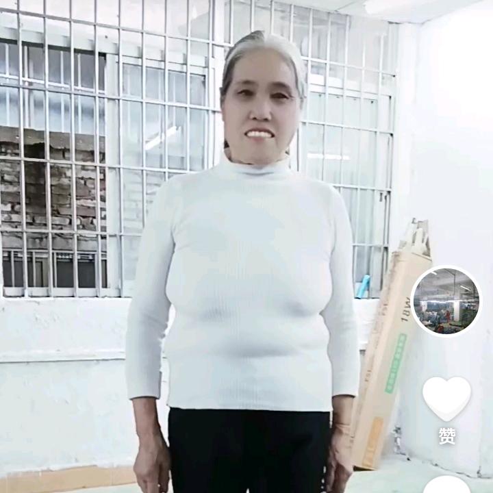周家栗山