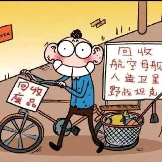 枫之谷M-搬砖人-默默、❤