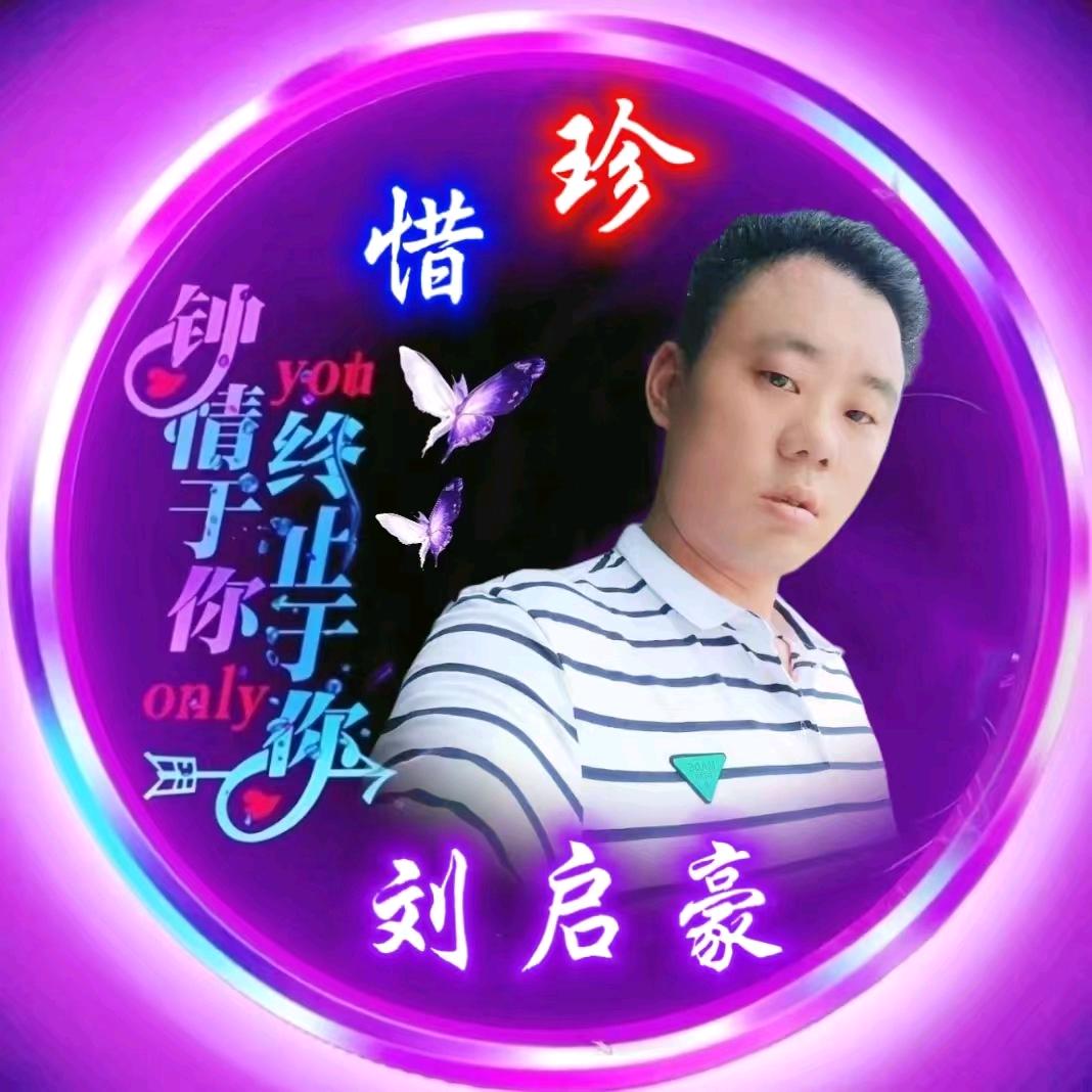 💖㝊怘💖💗💗