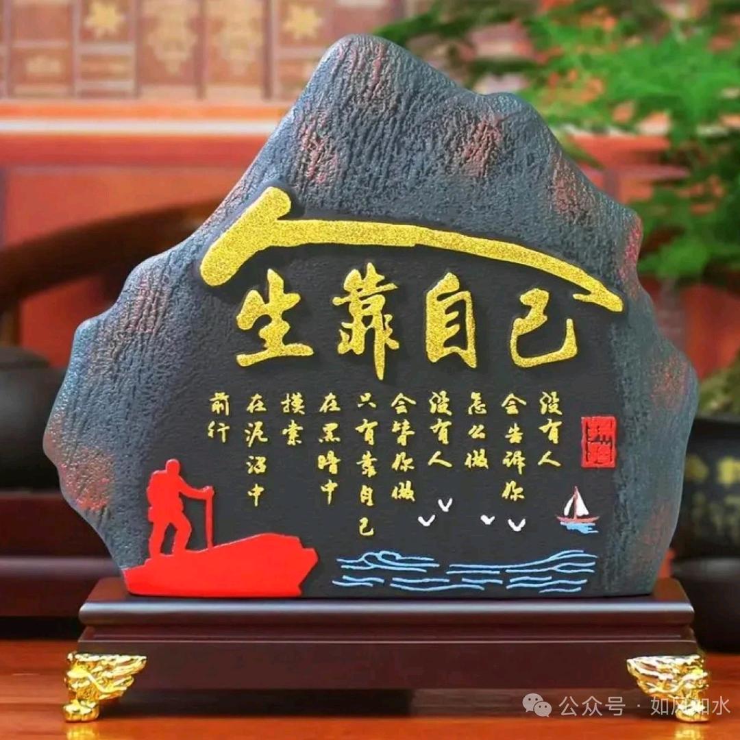 遗忘太艰难