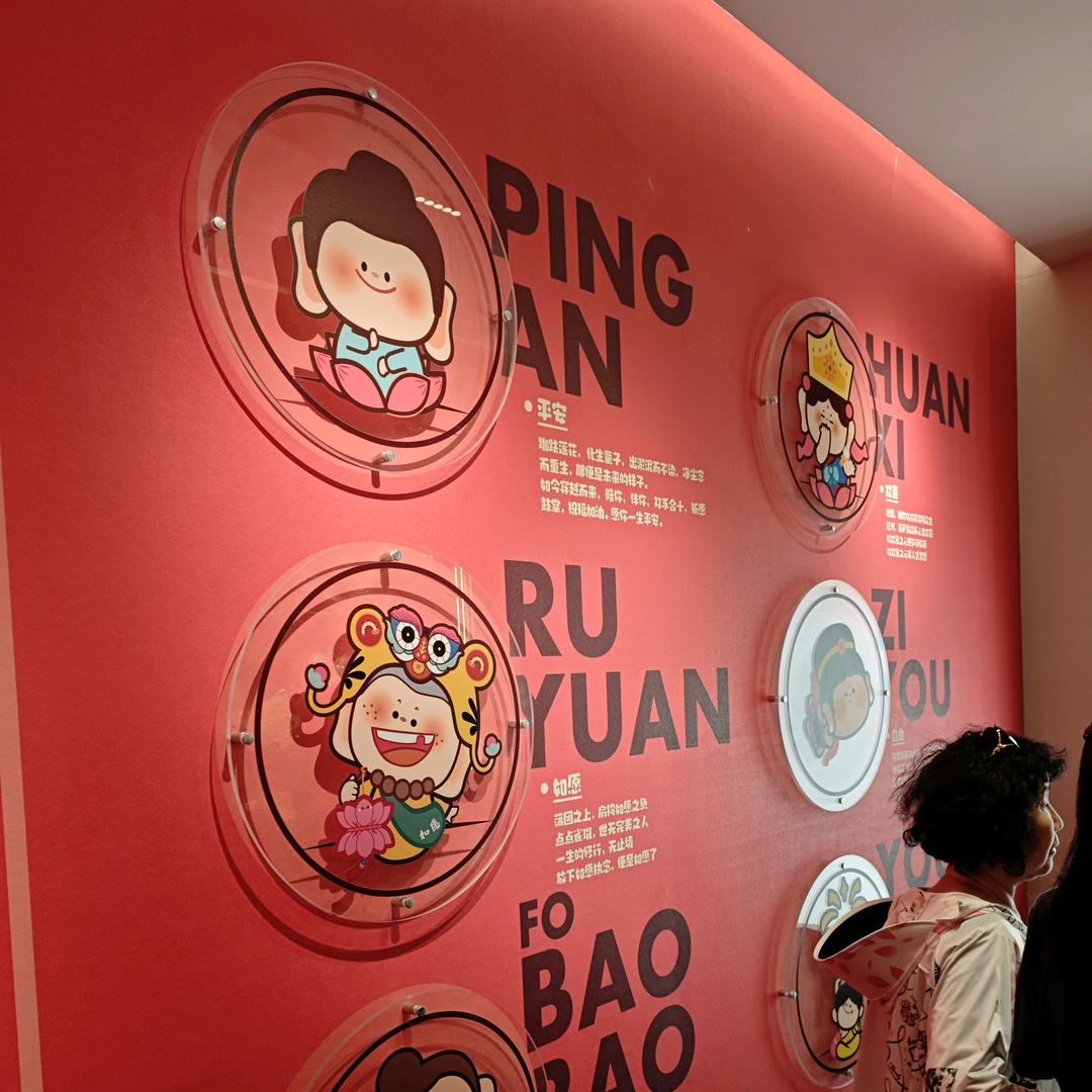 💥 ⃢👁ܫ👁⃢交卷