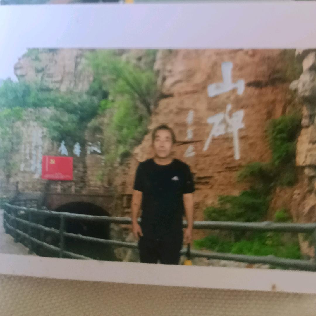 平凡一生