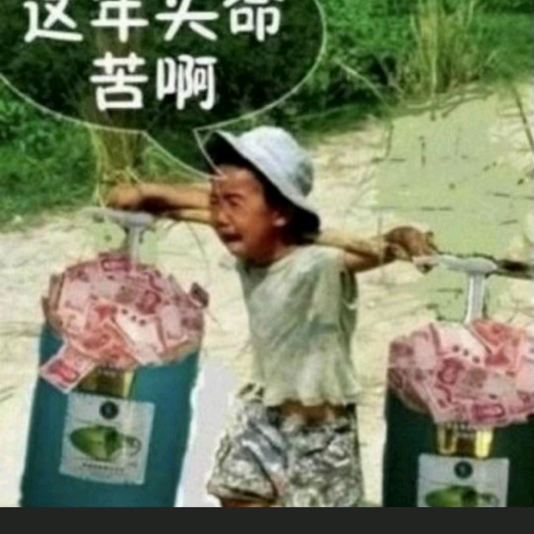 横扫千军