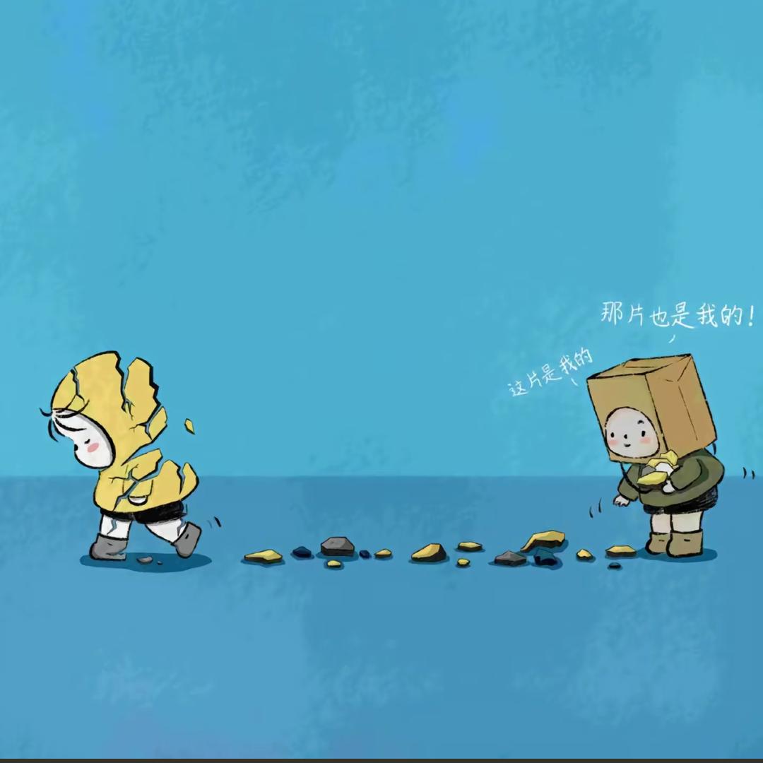 㞮孞～何为归处