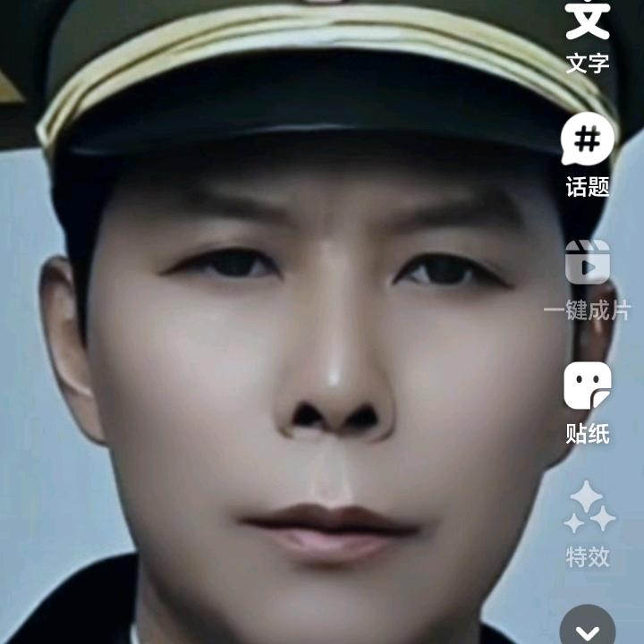 游驰人生