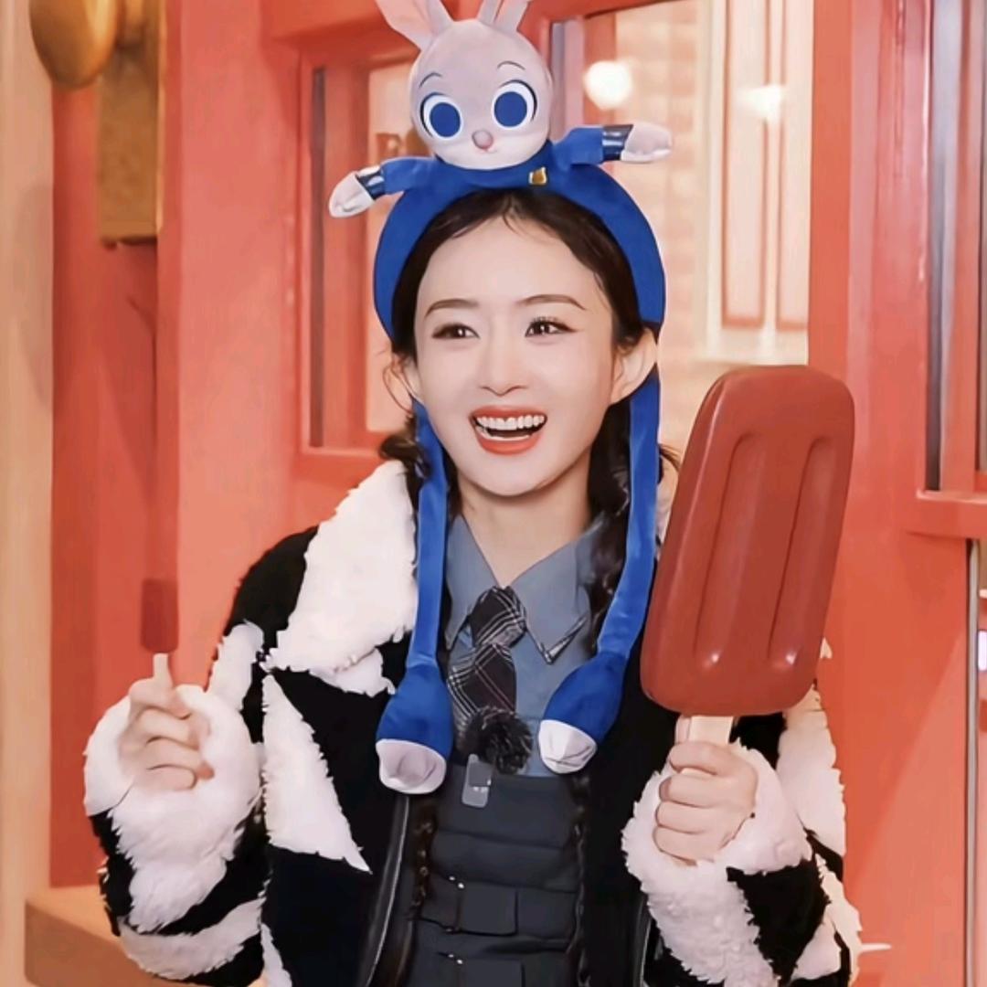 关你 什么 事