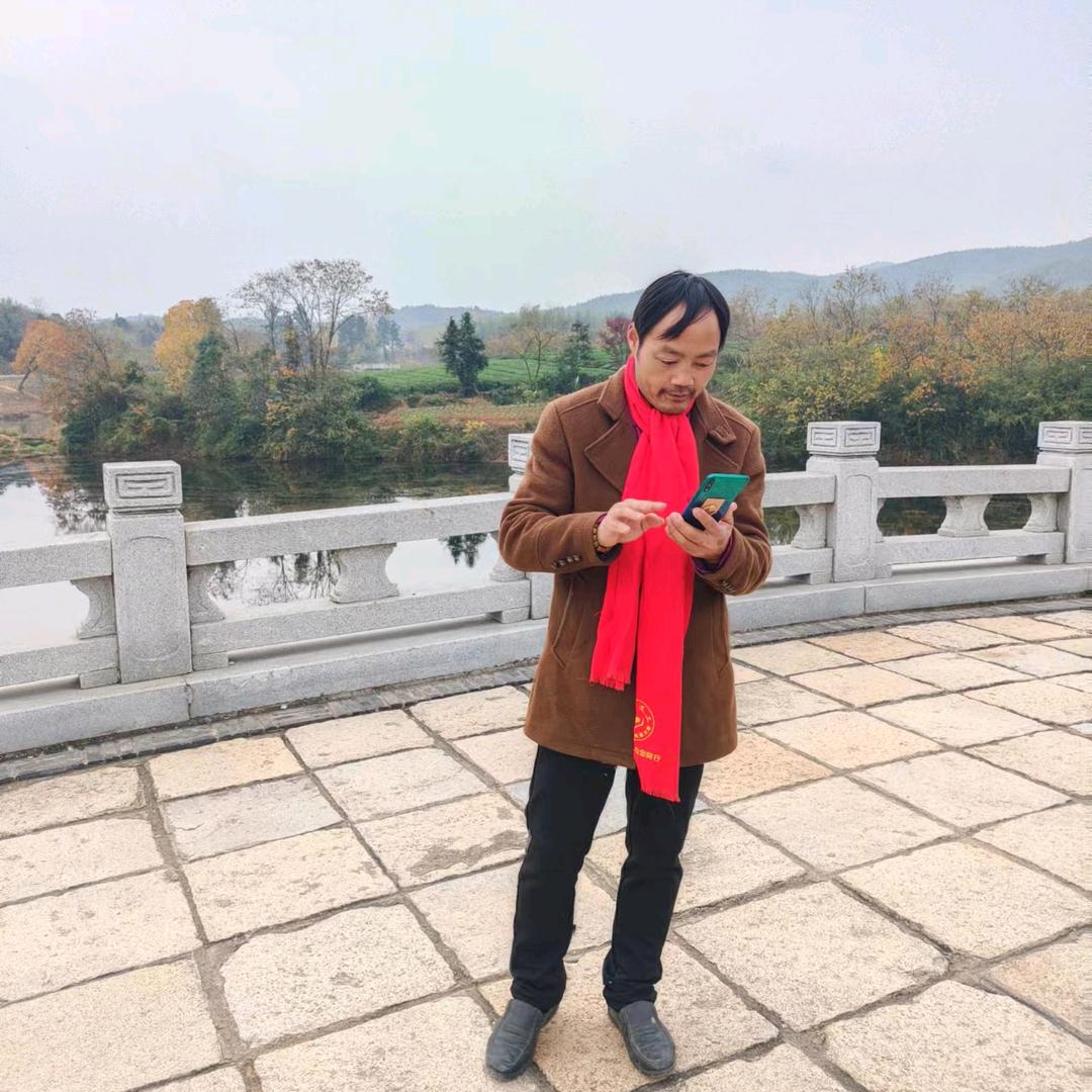 小草《爱生活传递爱传递正能量》