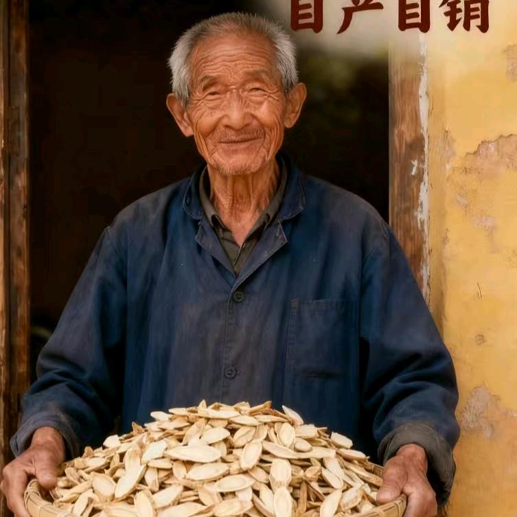 铭陇鑫优选店