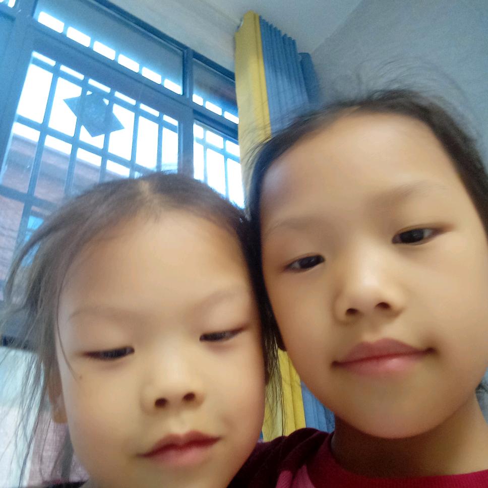 香