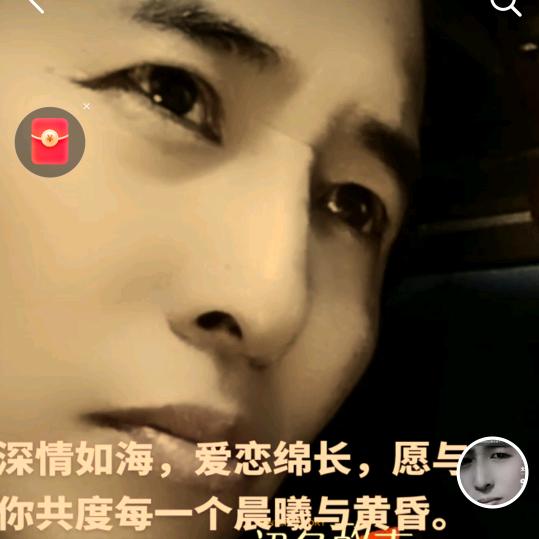 晨曦