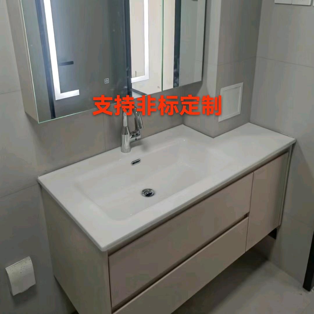 济南浴室柜定制工厂