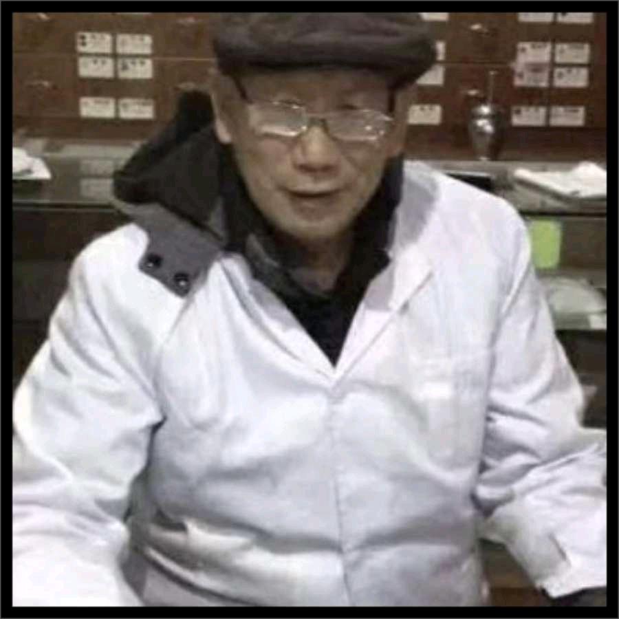 山人