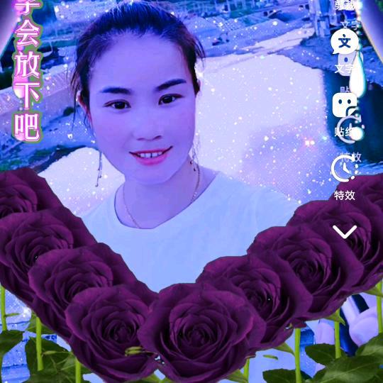 秋菊🎤