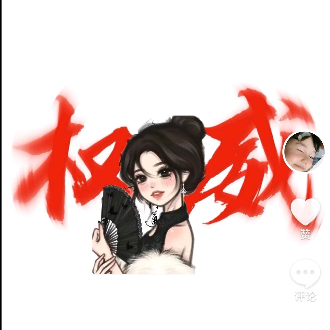 六安远方去哪里？
