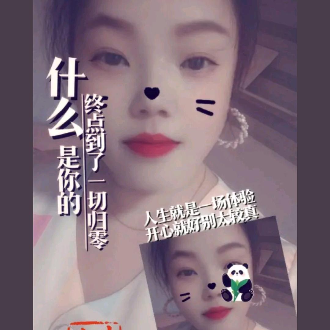 用户5859985617082
