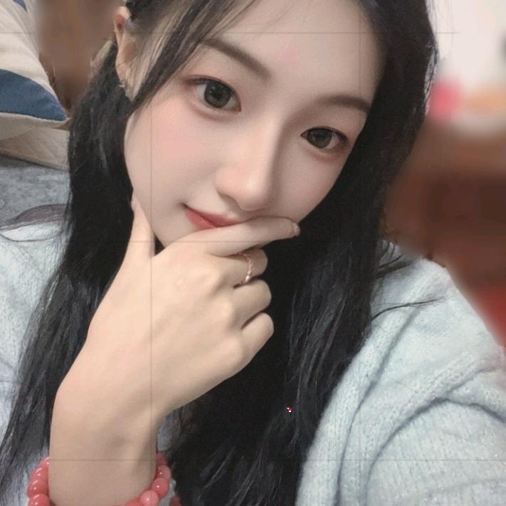 yanjin