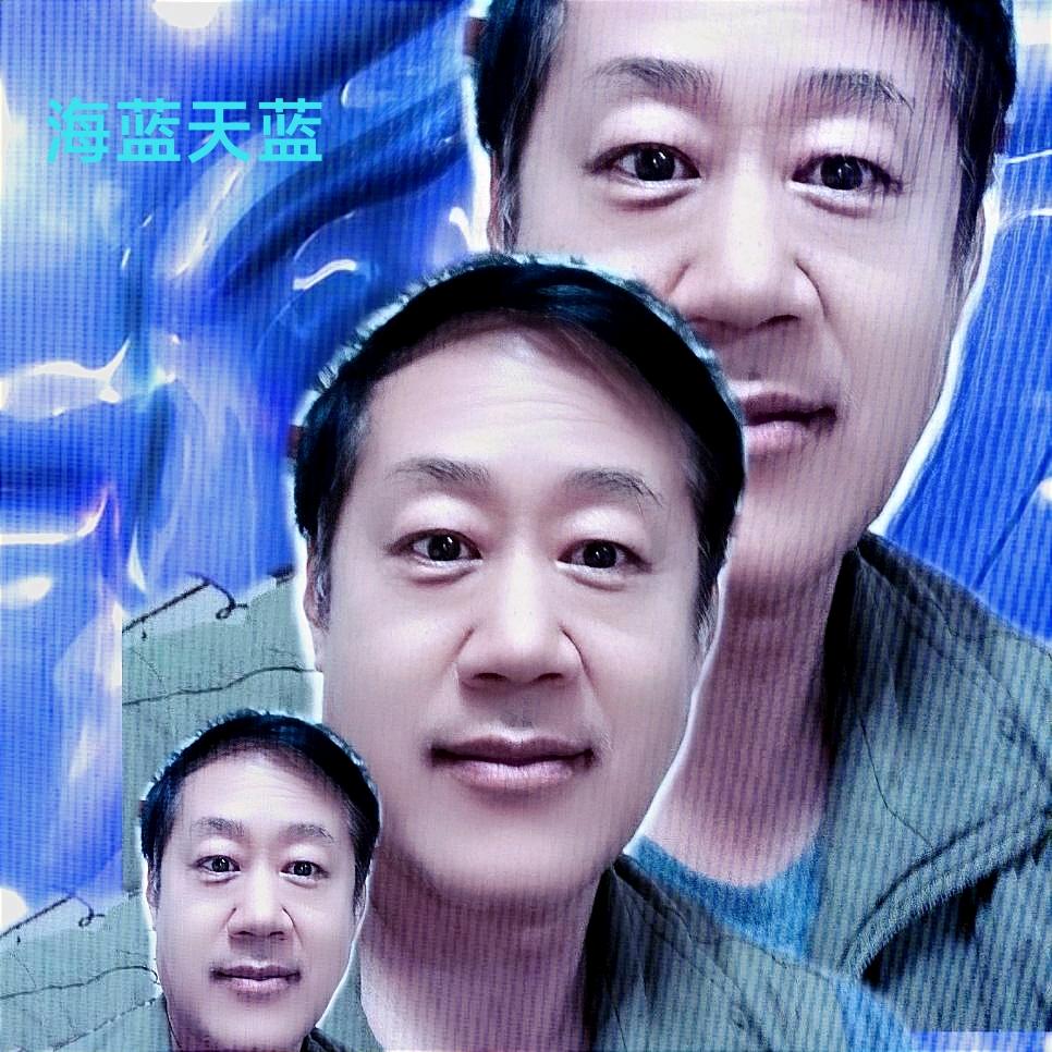 海蓝天蓝